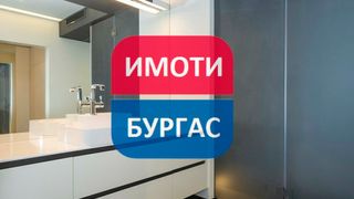 Тристаен Продажби, Бургас (11)